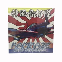 DJ SHIN - KAMIKAZE BREAKS 12" BLACK